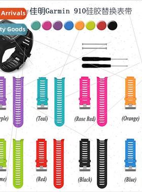 适用Garmin Forerunner 910XT Smartwatch WristbSilicone Replac