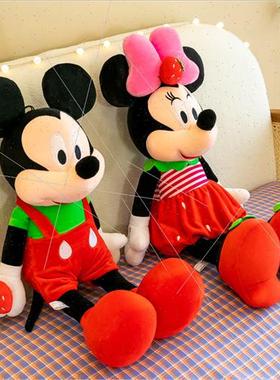 Doll Mickey Mouse pillow children plush toys big doll weddin