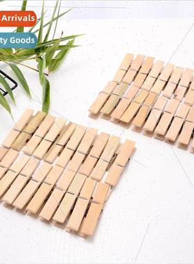 Bamboo wood clothespin 20pcs household multifunctional windp