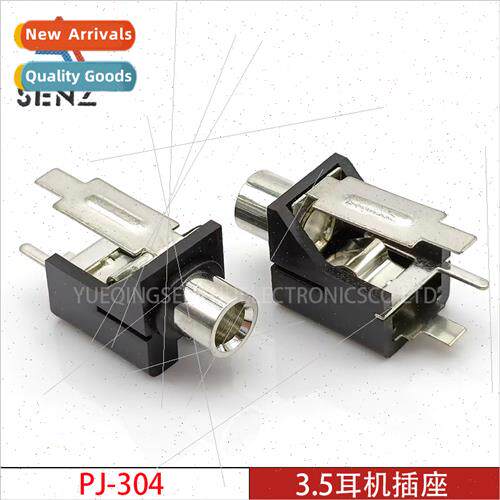 3.5mm headphone socket PJ-304 Vertical plug-in metal copper