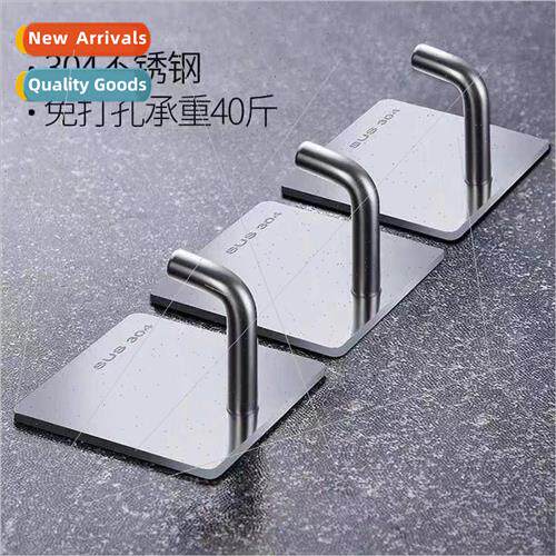 Stainless steel hooks strong load-bearing adhesive coat hook