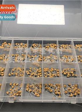 480pcs 24 kinds each 20pcs monolhic capacor box set Inductio