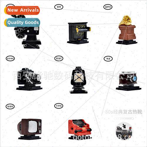 80 Retro Stereoscopic Creative Hot Shoe Mount Protective Cov