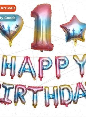 American Rainbow 32 inch Number Foil Balloon Party Decoratio