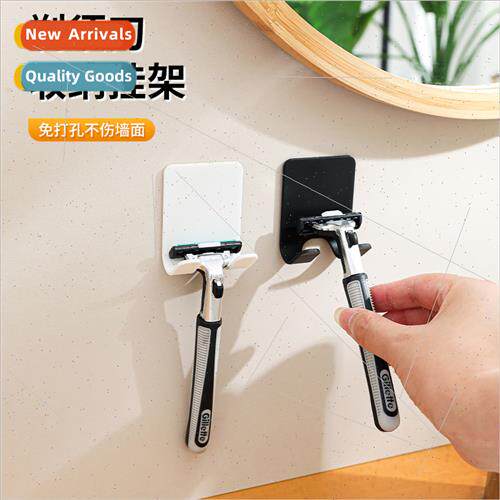 No-hole bathroom razor rack entrance door hat bag organizer