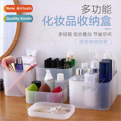Desktop Organizer Cosmetic Box Plastic Frosted Transparent p