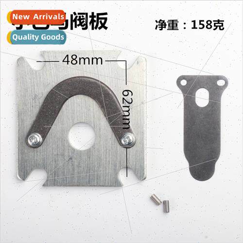 Small oil pump parts direct connection air compressor valve