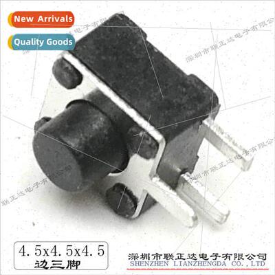 4.5*4.5 side three-legged flick swch 4 5 6 7 8mm triangular