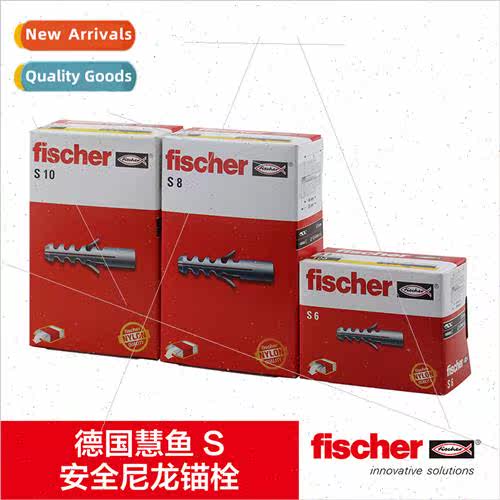 fischer NylonGray Wise Fish Safety Nylon Anchor S6 8 10 Fish
