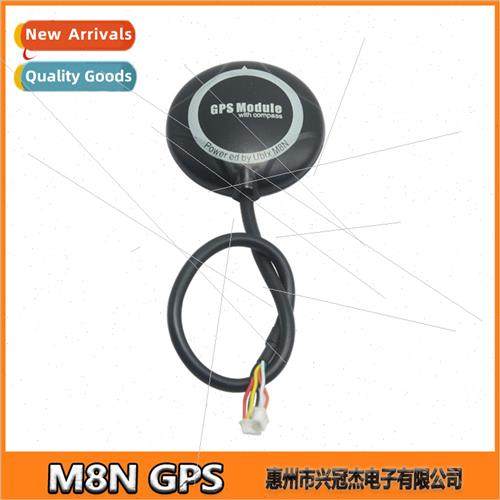 M8N GPS E-compass Pixhawk APM2.8 Flight Control F450 F550 Ae