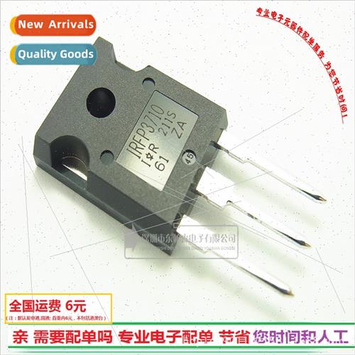 IRFP3710 Field Effect 100V 57A TO247 NPN Triode BrNew