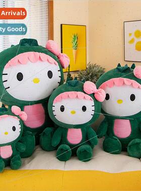 Dinosaur cross-dressing cat doll cute kurumi plush toys适用c
