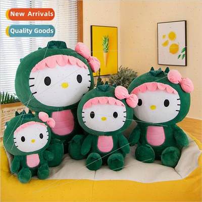 Dinosaur cross-dressing cat doll cute kurumi plush toys适用c