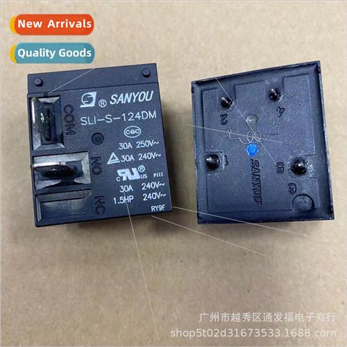 SLI-S-124DM Relay 24V 4-pin