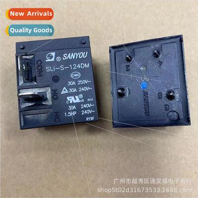 SLI-S-124DM Relay 24V 4-pin