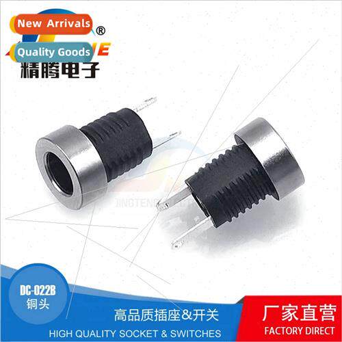 Metal Head DC Socket DC-022B wh Nut DC Power Socket 5521 552