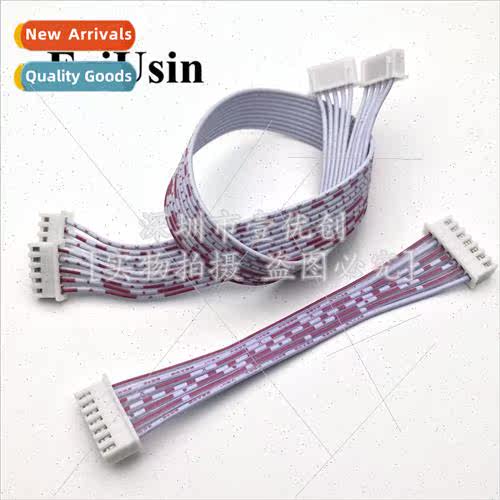 XH red whe cable connection cable Double XH2.54 plug 20CM 2P