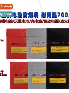 18*23cm Explosion-proBag 23*30cm Model thium Battery po Expl