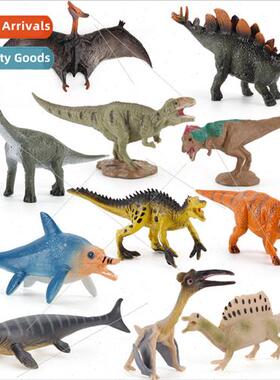Mini Jurassic children Tyrannosaurus Rex Brachiosaurus Stego