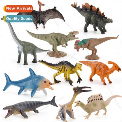 Mini Jurassic children Tyrannosaurus Rex Brachiosaurus Stego