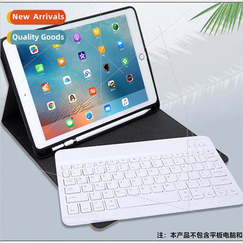 Huawei matepad Pro11 Tablet Keyboard Protective Case适用2022