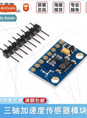 GY-511 LSM303DLHC 3-Axis Electronic Compass Compass Accelera
