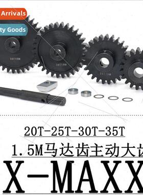 Traxxas 1 5 X-MAXX XRT Hardened 1.5M Steel Teeth 20T-25T-30T