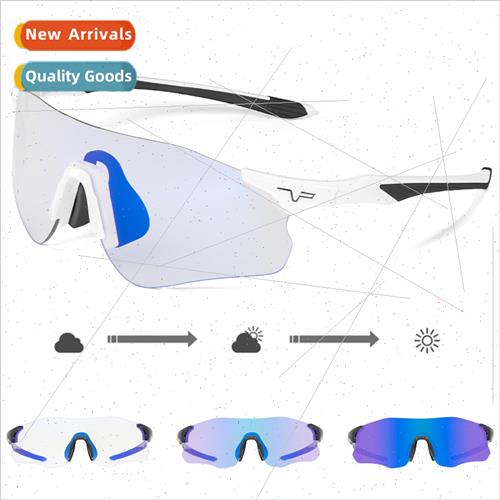 Outdoor color-changing running sunglasses cycling glasses sp