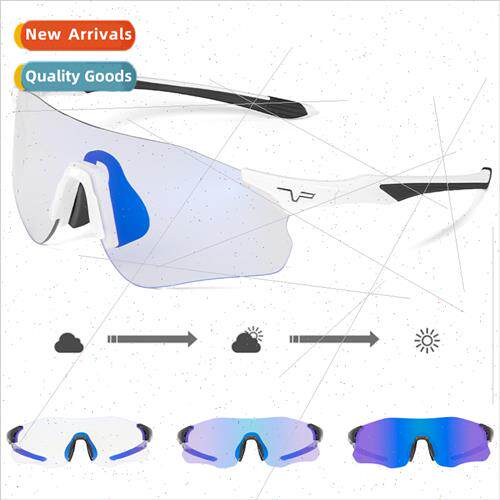 Outdoor color-changing running sunglasses cycling glasses sp