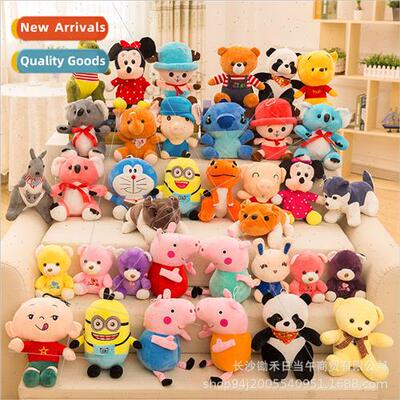 doll wedding event gift grabber plush toy doll machine doll