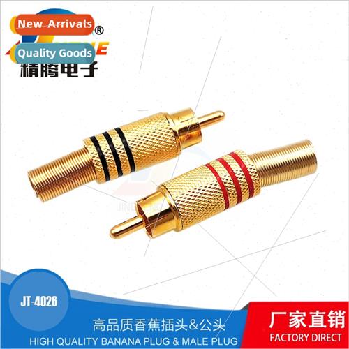 Gold-plated RCA head solderless screws RCA gold-plated lotus