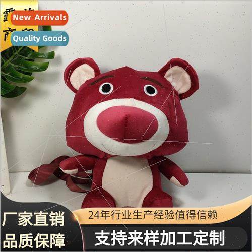 Cute strawberry bear bag plush toys children crossbody bag k