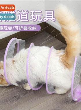 Cat Tunnel Toys Collapsible Storage S-shaped Cat Tunnel Tumb