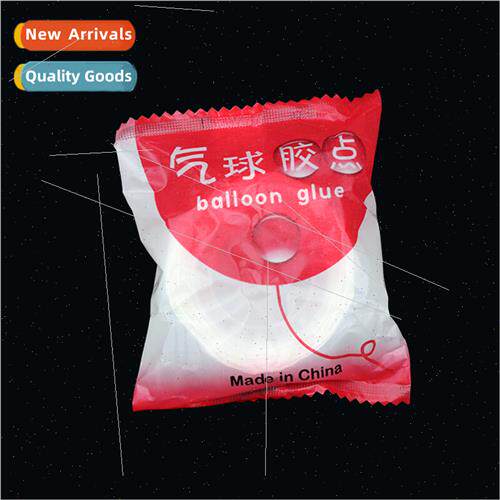 Super sticky balloon adhesive dots适用party Packing double-s