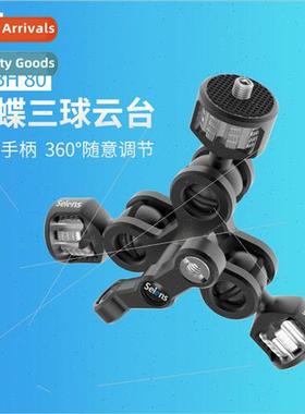Triple ball head small head ball universal bracket monitor S
