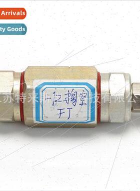 75-12 Hollowed-out 3-FJ Header Coaxial Cable Connector适用Al