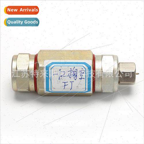 75-12 Hollowed-out 3-FJ Header Coaxial Cable Connector适用Al