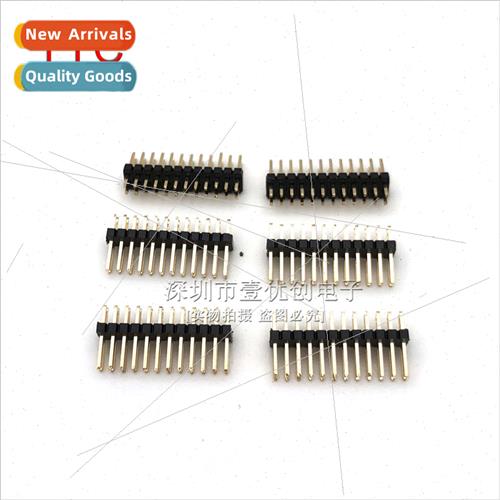 1.27mm double row straight row pins 1.27 double row pins 2*1