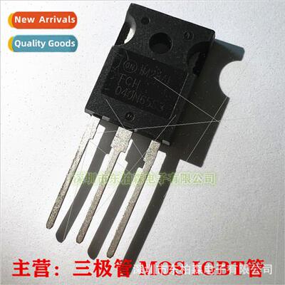 FCH040N65S3 -F155 TO247 New Energy MOS Triode Transistor 60A