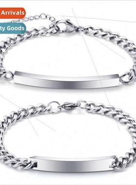 Optical plate long can be engraved laser tanium steel stainl