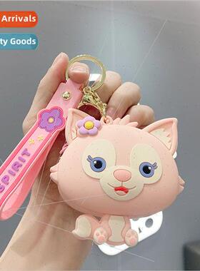 Bei Bei Fox coin purse key chain small wallet storage cute k