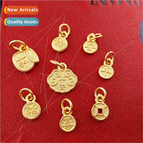 Peace Joy Small Pendant DIY bracelet strings适用accessories