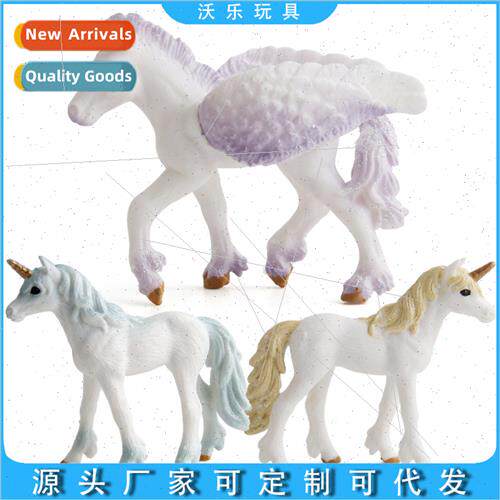 Classic simulation beast elf horse fantasy beast animal mode