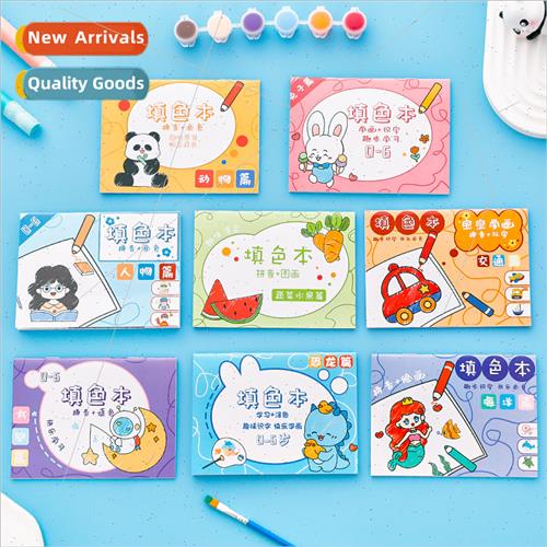 Children coloring book coloring drawing book June 1 Children