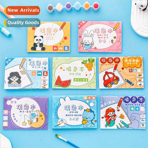 Children coloring book coloring drawing book June 1 Children