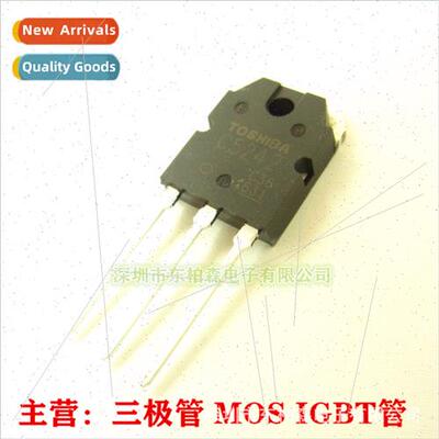 Genuine Toshiba lkscreen C5242 2SC5242 Amplifier Audio High