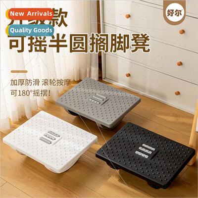 Office under table footstool anti warped legs artifact cushi