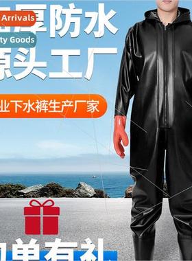 Fishing Duo waterprofull body onepcs down pants winter fishi