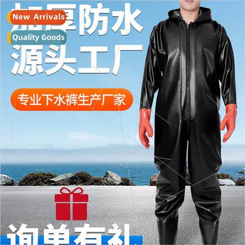 Fishing Duo waterprofull body onepcs down pants winter fishi