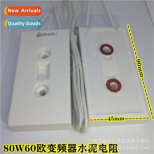Ohm Cement Resistor RX27 Watt Tape 80W60RJ